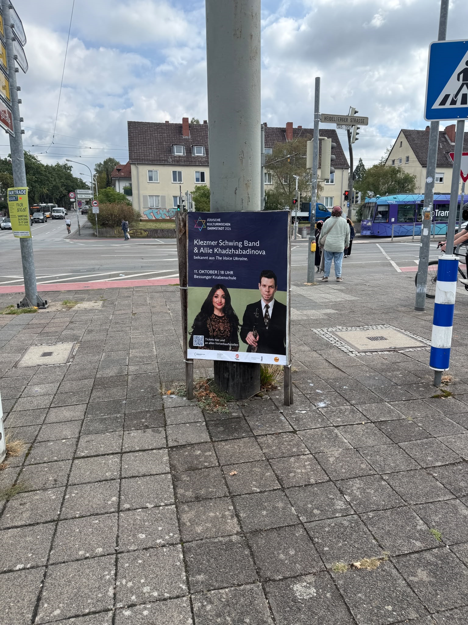 Jüdische Kulturwochen - Darmstadt - DIN A0 Plakatwerbung - Plakat 1
