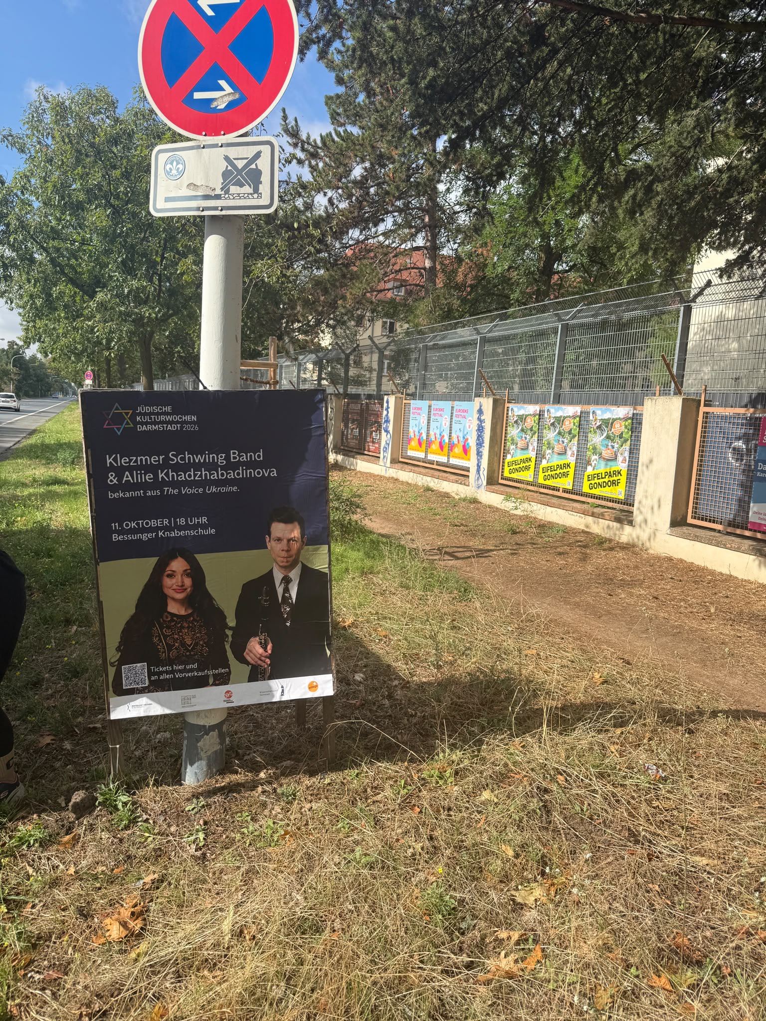 Jüdische Kulturwochen - Darmstadt - DIN A0 Plakatwerbung - Plakat 2