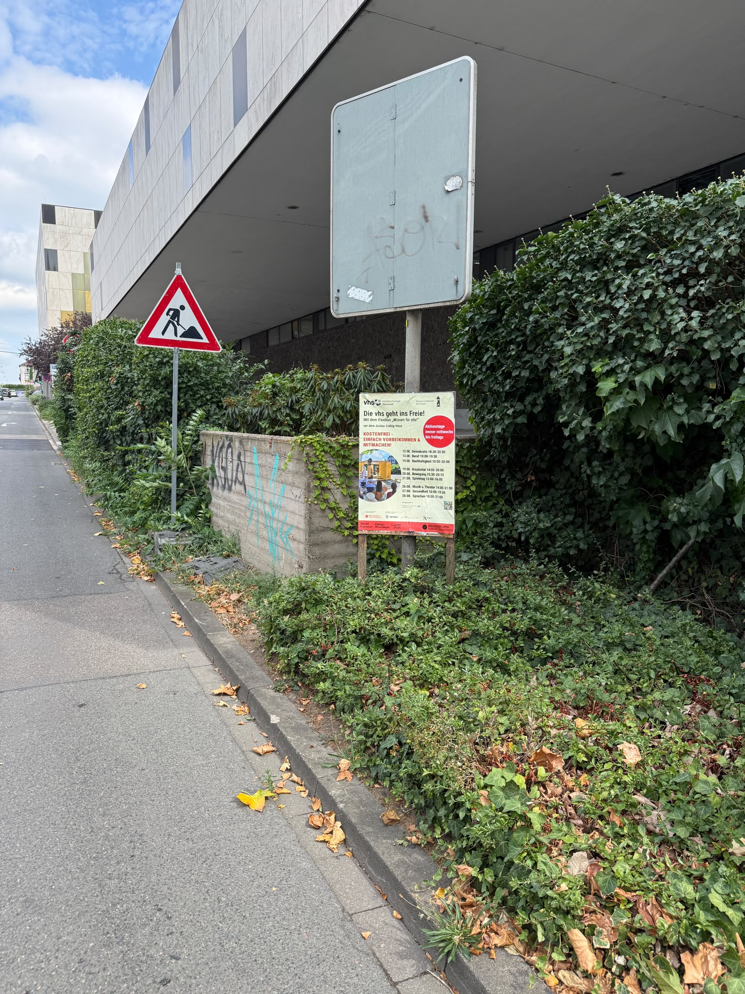 Volkshochschule (VHS) - Darmstadt - DIN A1 Plakatwerbung - Plakat 2